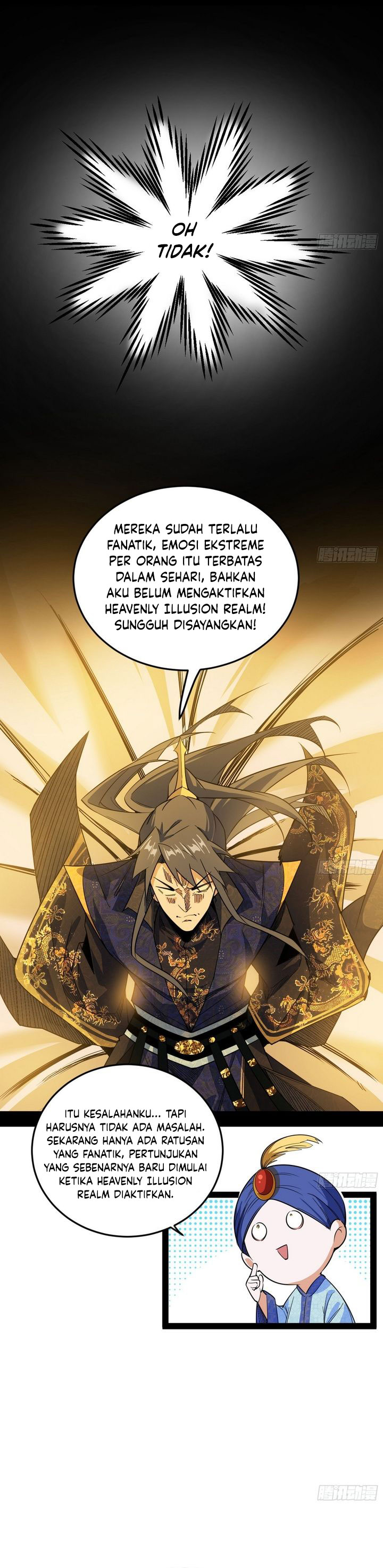 I’m An Evil God Chapter 550 Gambar 19